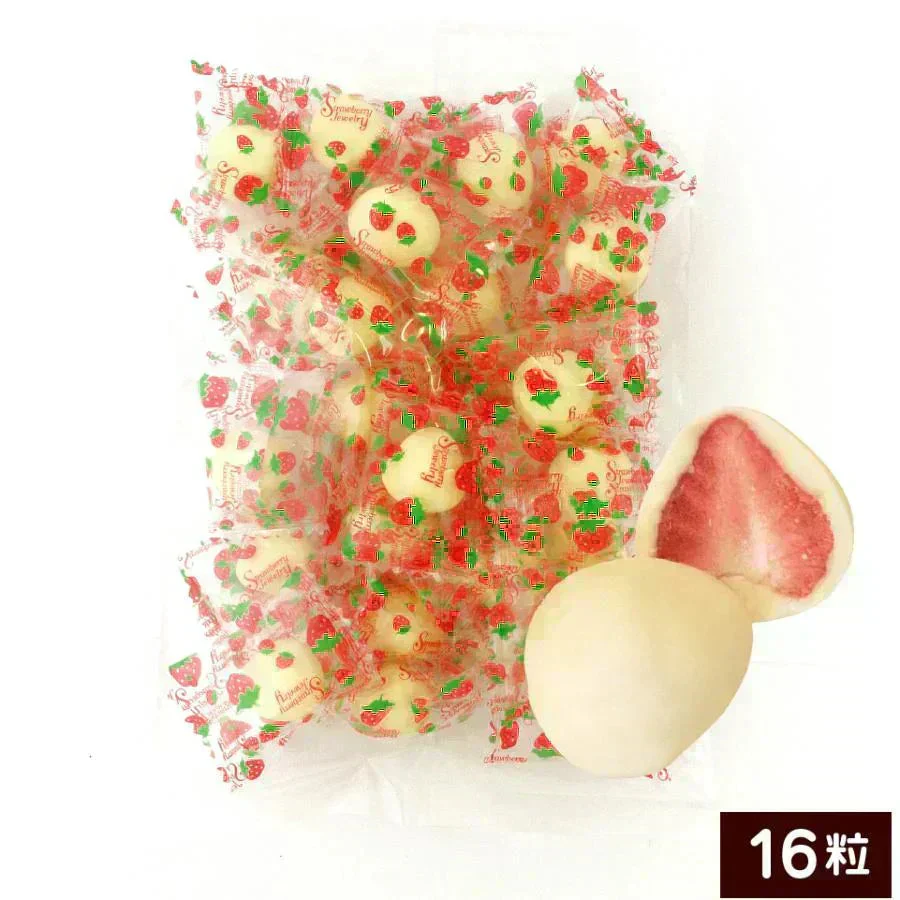 訳あり いちご まるごと ホワイトチョコ 16粒　送料無料 ポスト投函便 ドライフルーツ チョコかけ ホワイト チョコ　常温発送溶ける場合あり