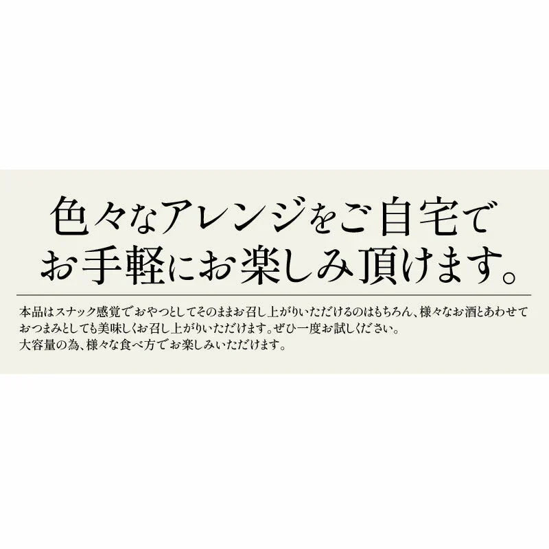 5種のおつまみ チーズナッツ 500g 無塩 ミックスナッツ アーモンド カシューナッツ くるみ ピーナッツ ダイスチーズ 食塩不使用 加工オイル不使用 ※ポスト投函商品の発送は1～2週間前後になります