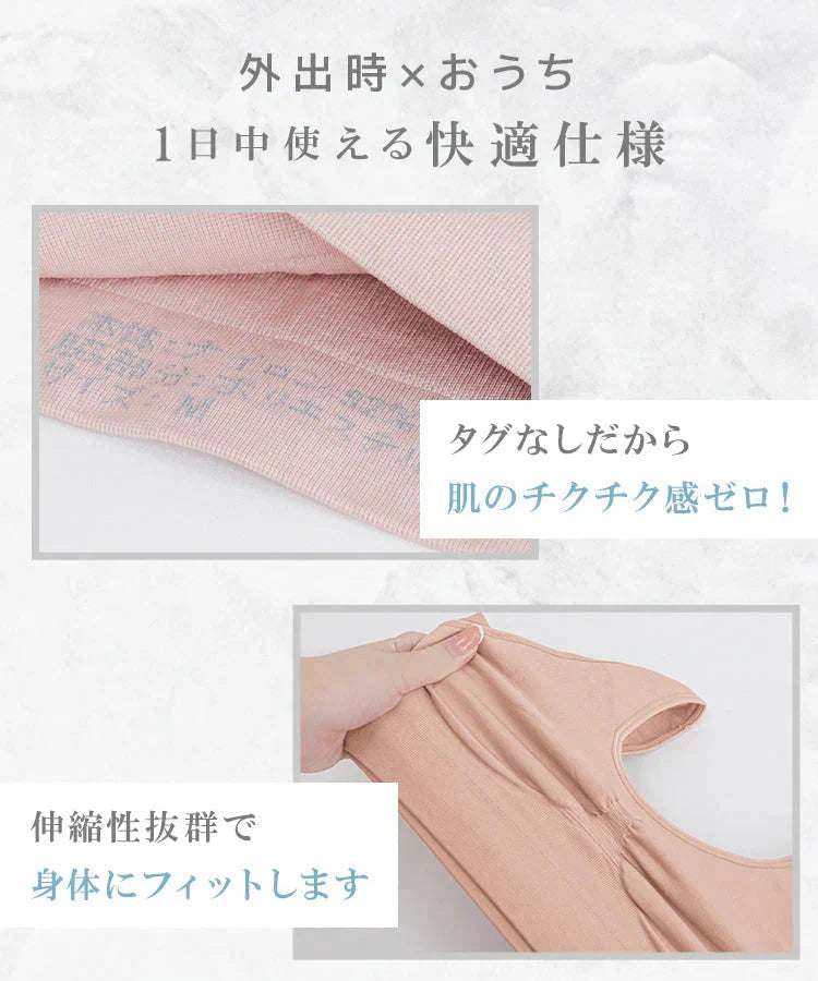 【2Lサイズ】【フロスティグレー】ナイトブラ 育乳 ノンワイヤー 脇高 大きいサイズ マタニティブラ 小胸 バストケア 昼夜兼用 産後 夜用 無地 痛くない 谷間 補正下着 24時間 MODE：FIT モードフィット