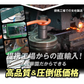 国華園 イボ付鋼管製支柱スーパー 直径8mm・長さ120cm 50本１組 グリーン 園芸支柱 家庭菜園 イボ竹