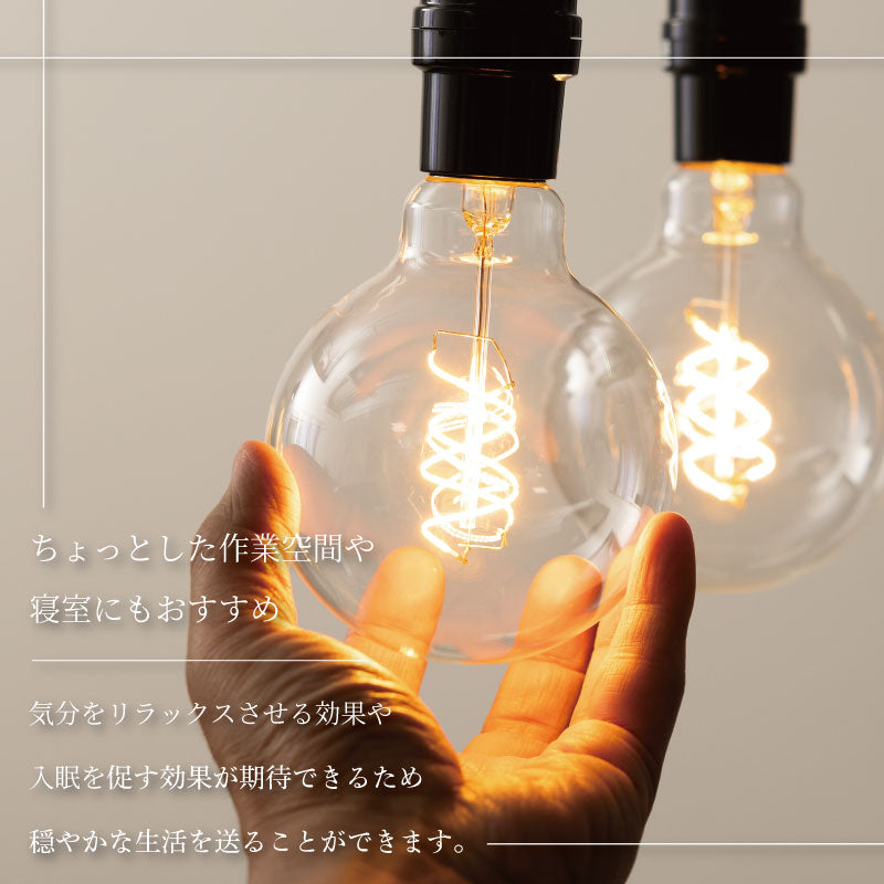【60W形相当】LED電球 40W 60W E26 調光器対応 一般電球 照明 節電 全方向 高輝度 電球 電球色 フィラメント電球 LED レトロ電球 led電球 透明 クリア電球 明るい エジソンバルブ 40形 60形 相当 おしゃれ 暖色 省エネ 長寿命 プレゼント 新生活