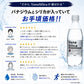 【 1ケース 】 富士山のバナジウム＆シリカ 強炭酸水 VanaSilica（バナシリカ） 500ml 24本 プレーン