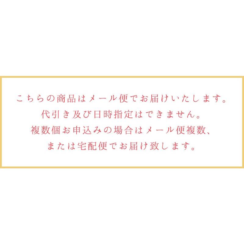 【12月初旬より順次発送】昆布問屋のこんぶ餅 1パック250g 6切入×3袋 新米のもち米のみ使用