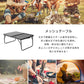 アウトドアメッシュアルミテーブル 60cm ブラック キャンプ BBQ キャンプ飯 アウトドアテーブル アウトドア メッシュテーブル レジャーテーブル 折りたたみ キャンプ バーベキュー 運動会 おしゃれ ヴィンテージ調 直置き 折畳テーブル