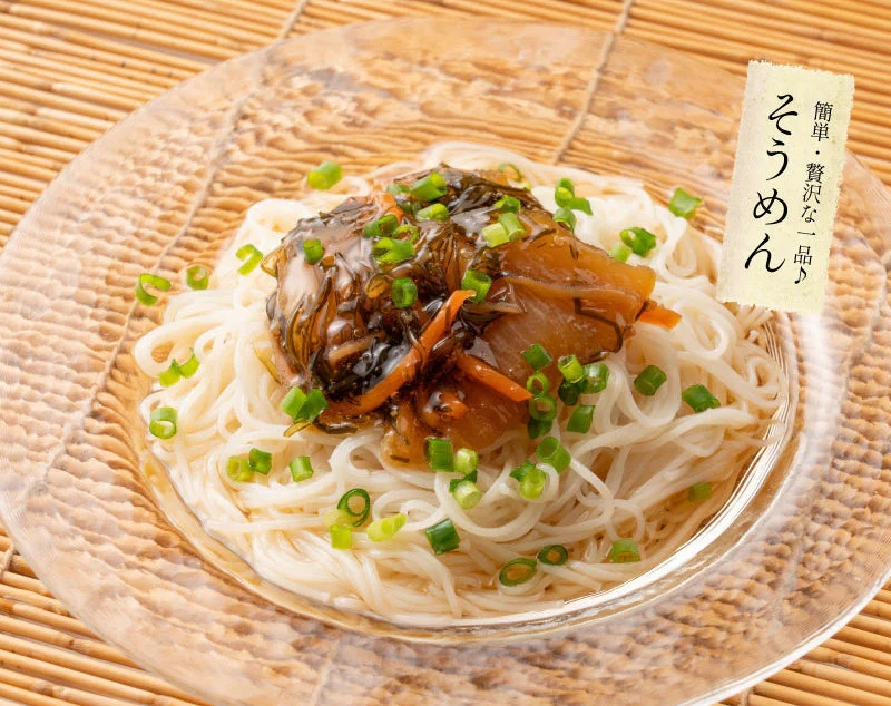 数の子 松前漬け 訳あり 500g 数の子 松前漬け 北海道産昆布 がごめ昆布 するめいか かずのこ プレゼント ギフト