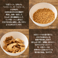 雑穀 雑穀米 国産 大豆ミート(ミンチ) 500g 送料無料