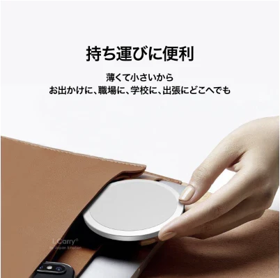 iPhone14 iPhone13 iPhone12 MagSafe対応 ワイヤレス充電器 15W ケーブル長さ 30cm  17-BAT142