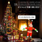 【マルチカラー】イルミネーション クリスマス サンタクロース LED オーナメント 飾り 屋外 IP44 防水 USB給電 リモコン付き