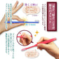 歯ブラシ Ci203(Sやわらかめ) 4色アソート 20本セット【歯科医院専売品 ハブラシ】【メール便送料無料】