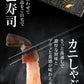 【生ズワイとボイルズワイの合計2kgセット】 ボイルズワイガニ  棒ポーション 1kg(500g(約15本-20本入)×2個) 生ズワイガニ(冷凍)  1kg(約500g(約10本-12本入)×2個)　カニ足(カナダ産原料)  ズワイ ずわい 蟹 かに カニ
