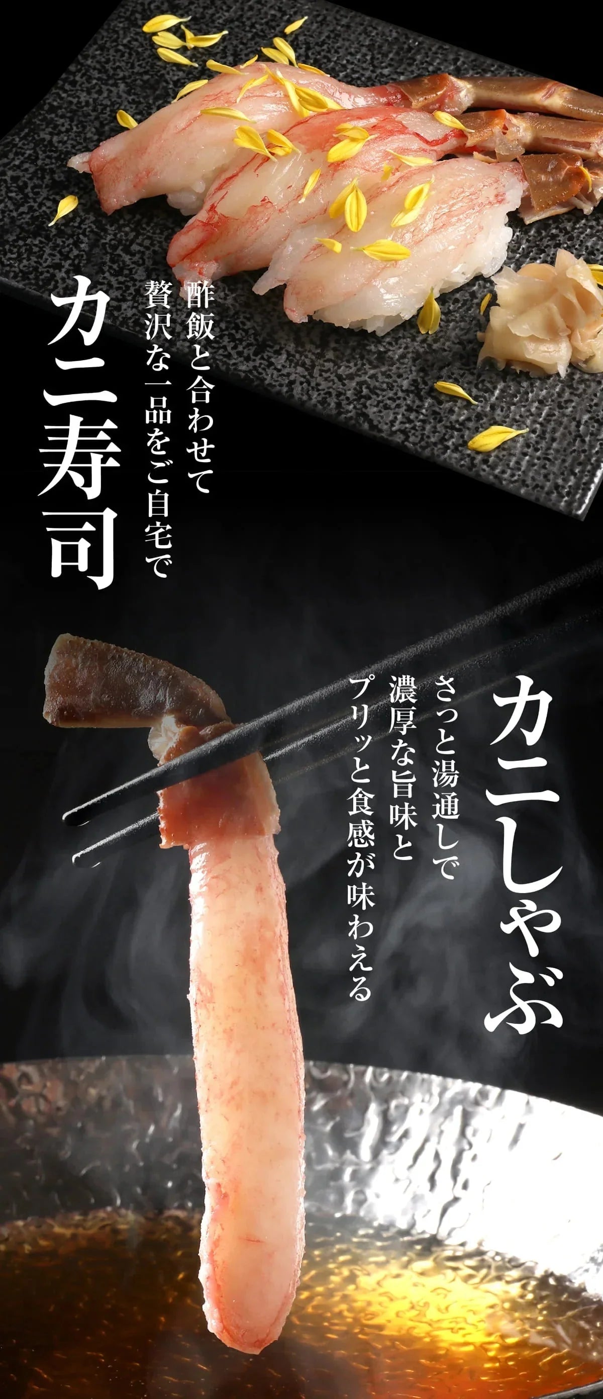 【生ズワイとボイルズワイの合計2kgセット】 ボイルズワイガニ  棒ポーション 1kg(500g(約15本-20本入)×2個) 生ズワイガニ(冷凍)  1kg(約500g(約10本-12本入)×2個)　カニ足(カナダ産原料)  ズワイ ずわい 蟹 かに カニ