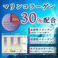 NRコラチャージ ローション (120ml)◆ マリンコラーゲン 保湿 コラーゲン ヒアルロン酸 化粧水 ローション 無香料 ネージュレーブ Neige Reve 母の日 美容液成分 乾燥 くすみ 小じわ 年齢肌 スキンケア