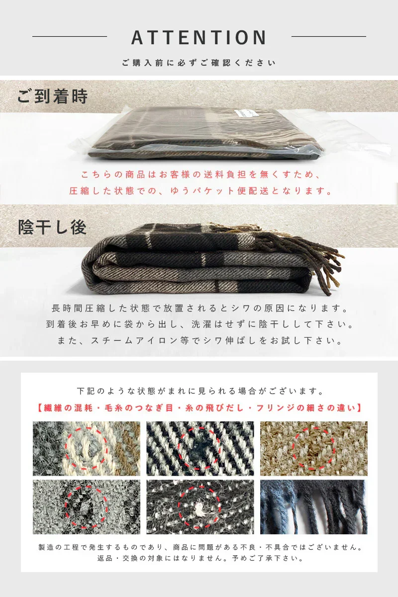 【ピンク】【商品名：チュアリーズ大判ストール】