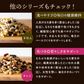 【訳アリ！賞味期限7月20日まで】 雑穀米 450g Rice+30 ”からだブレンド” 雑穀米 150g×3袋 雑穀 国産 30穀米 国産三十雑穀米 三十雑穀米 プロテイン もち麦 発芽玄米 押麦 大豆 黒大豆 青大豆 はと麦 緑米 混ぜるだけ  無添加 保存食 ヘルシー