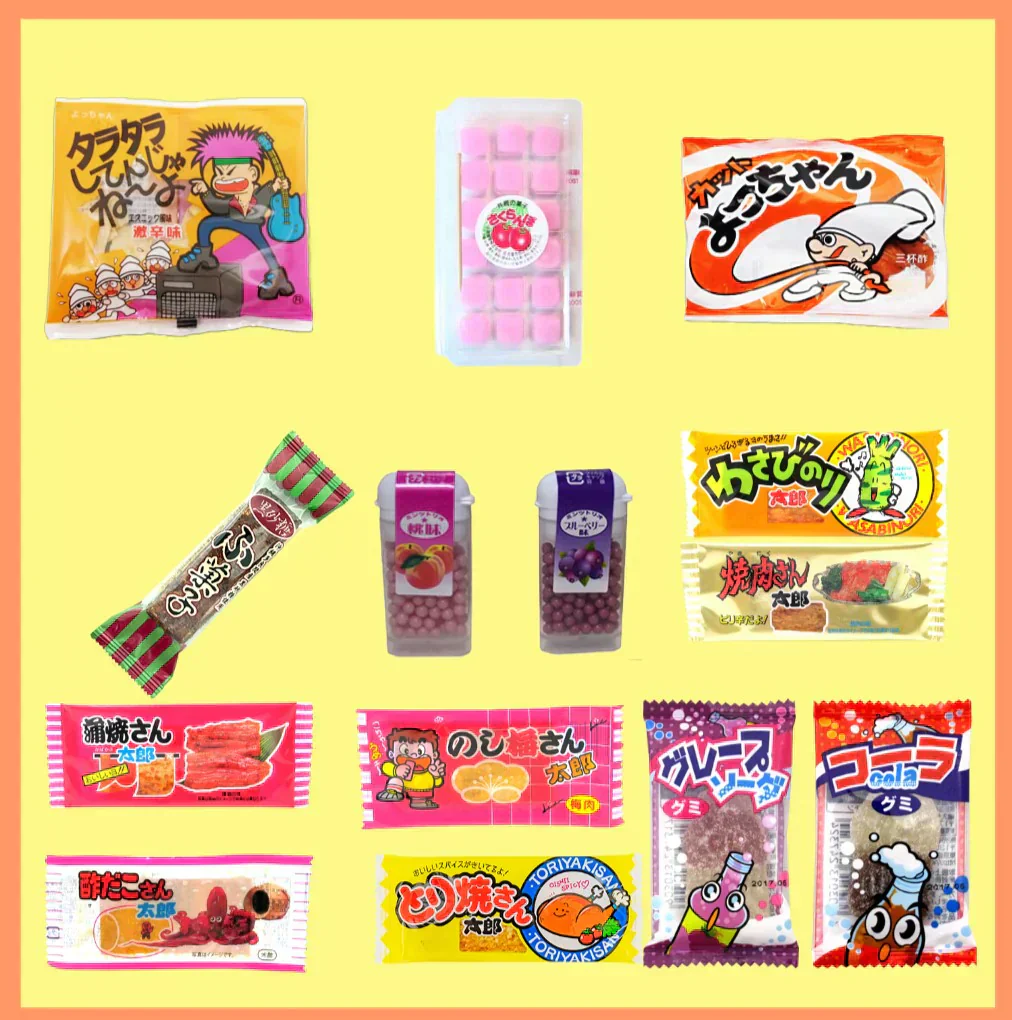 駄菓子 詰め合わせ 縁日 スナック お菓子 大量 66品 おやつ おつまみ キャベツ太郎 ラッピング 帰省 お祭り ばらまき 福袋