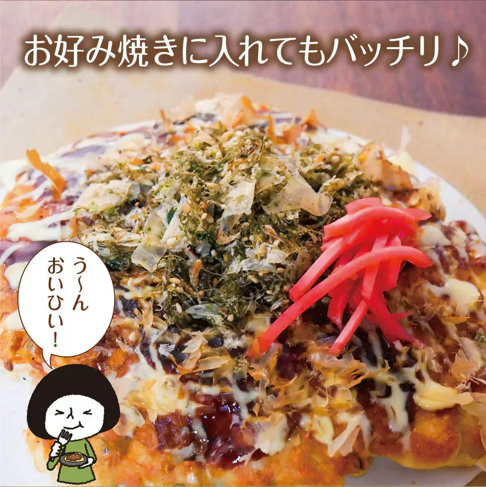 【3個セット】日本橋いなば園 とろけるいか昆布ふりかけ 30g メール便 送料無料