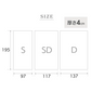 【カートアップNG】アイリスオーヤマ 腰痛対策の高反発マットレス 厚さ4cm 高密度ウレタン35D 硬め147N 復元率