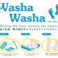 【足の指を洗うグッズ】足裏washawasha 足洗いブラシ フットウォッシャー フットマット フットケア 脚の臭い 足汗 対策 バスグッズ