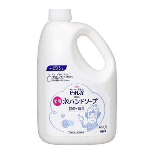 泡ハンドソープ 花王 業務用ビオレＵ 泡ハンドソープ マイルドシトラスの香り 詰替用 2LＸ3本 KI1270