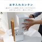 【ナチュラル】加湿器 ハイブリッド 除菌機能付き 卓上加湿器 卓上 ハイブリッド加湿器 おしゃれ リモコン付き ハイブリッド式加湿器 約10畳 4.8L 大容量 小型 コンパクト タイマー付き タッチセンサー 自動停止機能 静音 省エネ