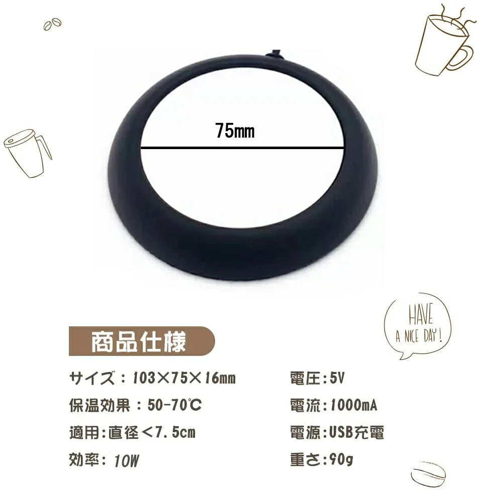 加熱コースター　低消費電力　高温ABS製　USB電源　 温かい 冷めにくい お茶 コーヒー ココア スープ カップスープ オフィス　マグカップウォーマー 保温コースター カップウォーマー 卓上 コップ 保温器 温め コーヒー オフィス コースター 卓上 デスク w253D(浅木纹 )