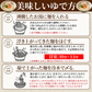 【ポスト投函！本場の味6食分】 讃岐うどん 300g×2袋 鎌田醤油特製ダシ醤油6袋付きでパッと作れる！忙しい日の時短ランチの救世主 【ゆうパケット出荷】鎌田醤油特製ダシ醤油6袋付き!!讃岐うどん6食分600g（300g×2袋）産直卸マーケット