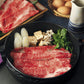 国産黒毛和牛 すき焼き バラ 460g
