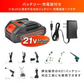 チェーンソー 充電式 6インチ 21V バッテリー 充電器付き マキタバッテリー対応 ハンディ ハンド 電動チェーンソー コードレス 家庭用 強力 軽量 剪定