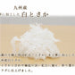 【在庫処分特価】4種の国産海藻サラダ50g 【賞味期限：2025年1月31日】