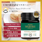 マヌカハニー UMF5+ [250g] MGO83～260 UMF協会認定【Taylor Pass ＆ マリリニュージーランド マヌカハニー】 生 はちみつ 非加熱 無添加 蜂蜜 モノフローラル 【送料無料】【最安値に挑戦】
