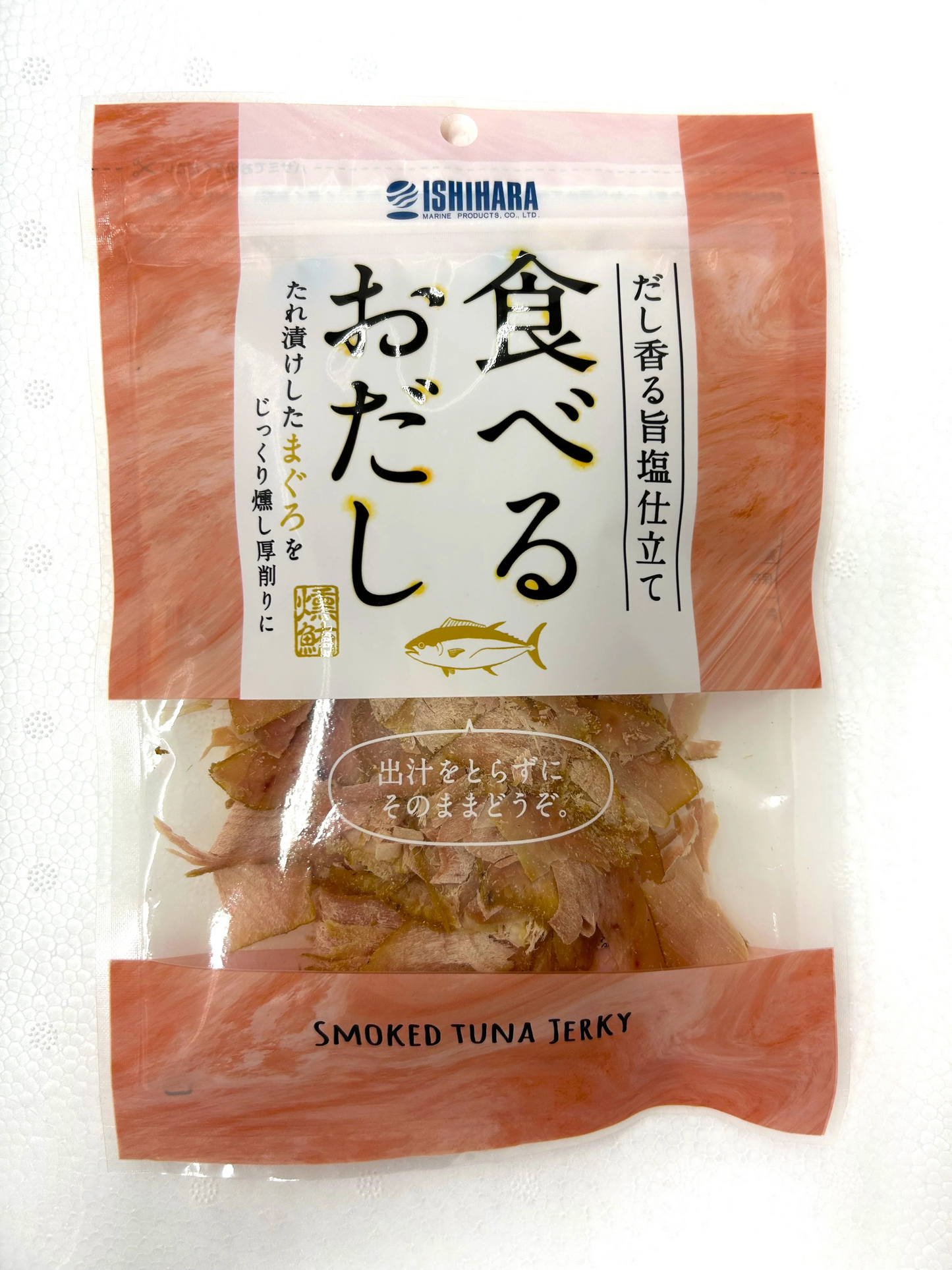 【まぐろバラエティ】赤身ブロック+まぐろのカマ+食べるおだし+まぐろしぐれ煮　魚 / 刺身 / 新鮮 / ご飯 / だし / 米 / 鮪 / ツナ / 冷凍食品 / キャベツ / 弁当 / おかず / ご褒美 / プレゼント / ご馳走 /