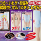 つらいヒザのお悩み就寝中にゲルでピタッとヒザらくらく【おやすみ膝ゲルサポーター】ヒザのお悩み ひざ痛 O脚 ヒザの冷え 着圧ゲル ヒザ用サポーター 冷え 冬 伸縮性あり 就寝時 寝ながら 左右２枚入り ヒザのお悩み ひざ痛 O脚 ヒザの冷え 着圧ゲル ヒザ用サポーター 伸縮性あり 就寝時 寝ながら ひざ痛 O脚 冷え 対策 矯正グッズ サポーター 膝用