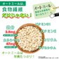 オートミール ロールドオーツ 900g [ オーガニック原料 食物繊維 鉄分 カルシウム 不溶性 水溶性 ダイエット デトックス たんぱく質 置き換え グラノーラ コーンフレーク シリアル 無添加]  K