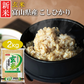 玄米 富山県産 こしひかり 2kg 令和5年産 新米 お米 おくさま印 国産 食品 栄養 健康 ギフト 引っ越し 挨拶 出産 内祝い 母の日 父の日 お中元 お歳暮 結婚 快気 還暦 香典返し 寒中 暑中見舞い お年賀 送料無料