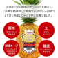 【一時休売】甘熟王ゴールドプレミアムパイン 2玉