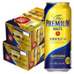 【送料無料】サントリー ザ・プレミアムモルツ 500ml×2ケース【premiumstp03】【北海道・沖縄県・東北・四国・九州地方は必ず送料が掛かります。】