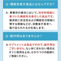 めなり極 目サプリ ルテイン サプリ 目 サプリメント 目のサプリ 視界 ぼやけ 目のピント ゼアキサンチン ビルベリー アントシアニン 目のサプリメント ブルーベリー ルテインサプリ 亜麻仁油 マリーゴールド アイケア カプセル アスタキサンチン 飛蚊症 ブルーライト