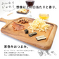 チーズさきいか 120g おつまみ 送料無料 珍味 メール便 チーズ さきいか チーズ イカ 人気 酒 おやつ ギフト おやつ イカ