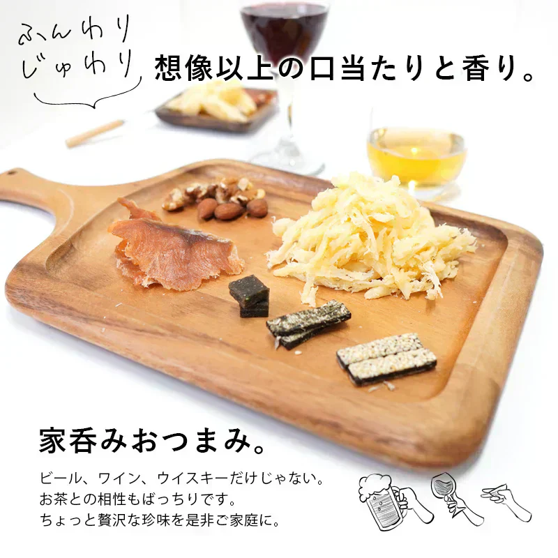 チーズさきいか 120g おつまみ 送料無料 珍味 メール便 チーズ さきいか チーズ イカ 人気 酒 おやつ ギフト おやつ イカ