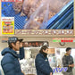 たぶん⁈群馬県で1番芸能人が食べたホルモン焼！丸福ホルモン(しょうゆ400g×2袋とうま塩ペッパー400g×2袋) 計どっさり1.6k(冷凍)賞味期限180日　中山ヒデちゃんから「うんまい！」いただきました🐷