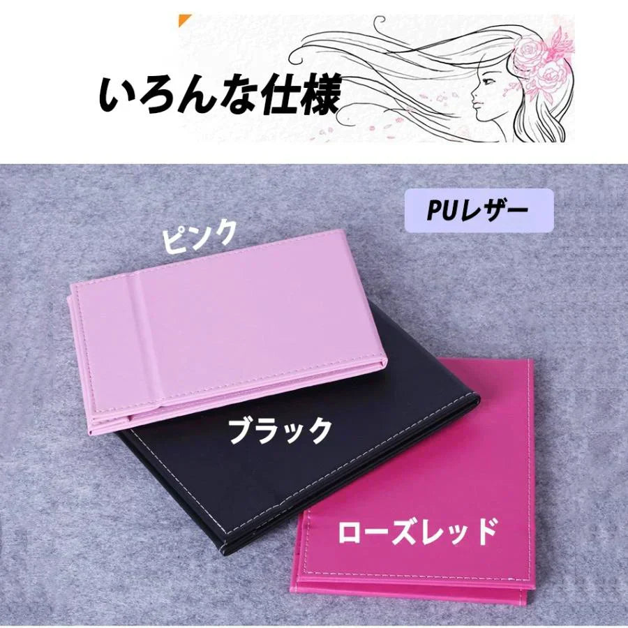 鏡 卓上 鏡 化粧鏡 折りたたみミラー 収納便利 調整自由 PUレザー　軽量　コンパクト　三段階角度調整可能　超薄　持ち込み便利 w133B(ピンク)