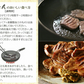 150g× 9パック 厚切り牛タン 特性味噌漬け 本場仙台 9人前