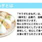 玉ねぎ サラダ玉ねぎ 5kg 送料無料 新玉 S～L 熊本県産 玉葱 たまねぎ 野菜