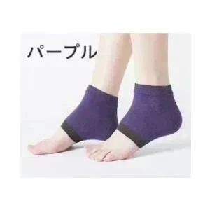 【パープル】かかとケア靴下　かかと 角質ケア 保湿 つるつる ソックス ひび割れ