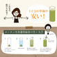 日本橋いなば園 こいうま深蒸し茶ティーバッグ ポット用 5g×50包 メール便送料無料 いなば園 水だし 水出し茶 ギフト おくりもの 贈り物 プレゼント 香典返し 内祝い ティー プチギフト 深蒸し煎茶 お茶 お礼 返礼品 茶匠庵 茶味一撰