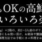ズワイガニ お刺身 OK 生 カット済み 800g（総重量1kg） かに カニ 蟹 海鮮 ズワイ蟹 食べ物 魚介 ポーション むき身 鍋 かにしゃぶ かにポーション 蟹ポーション グルメ 贈答 ［送料無料］ 母の日 プレゼント ギフト  母の日思いの 健康 実用的 父の日 子供 孫