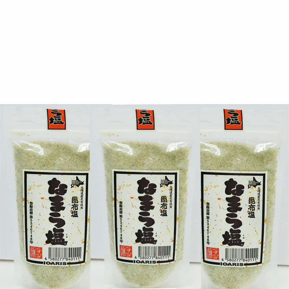 3袋セット北海道産昆布×塩主婦に大人気なまら塩200g