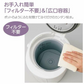 象印 ZOJIRUSHI スチーム式加湿器 2.2L