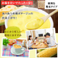 ポタージュ 北海道チーズコーンスープ 北海道 スープ ポタージュ 10食セット 粉末タイプ 送料無料