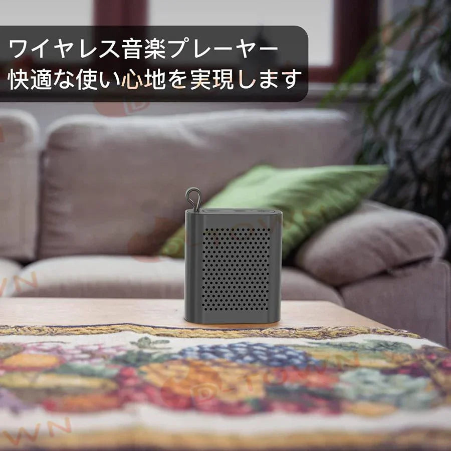スピーカー bluetooth 防水 5.0 小型 スピーカー、ミニポータブルBluetoothワイヤレススピーカー、TWS、8時間の再生時間【マイク内蔵／屋外／プール】